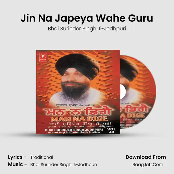 Jin Na Japeya Wahe Guru MP3 Song by Bhai Surinder Singh Ji-Jodhpuri Cover