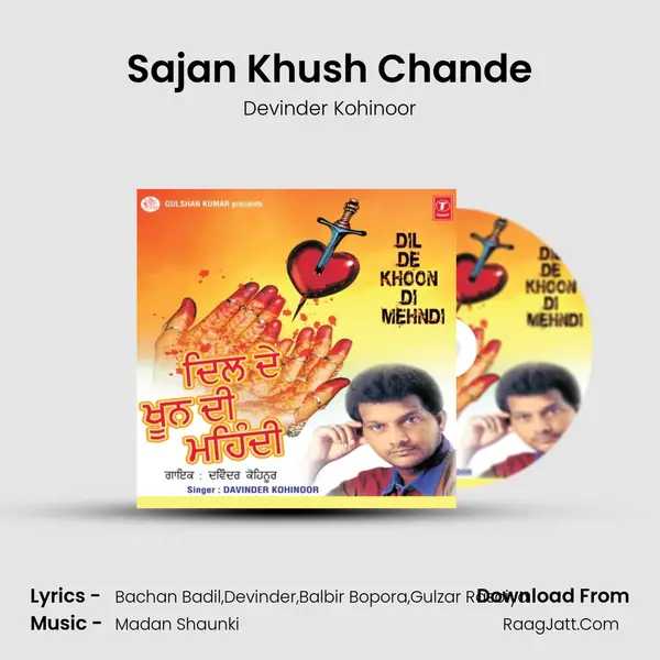 Sajan Khush Chande MP3 Song by Devinder Kohinoor Cover