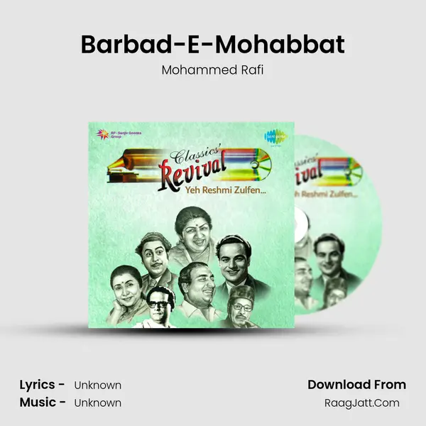 Barbad-E-Mohabbat MP3 Song by Mohammed Rafi Cover