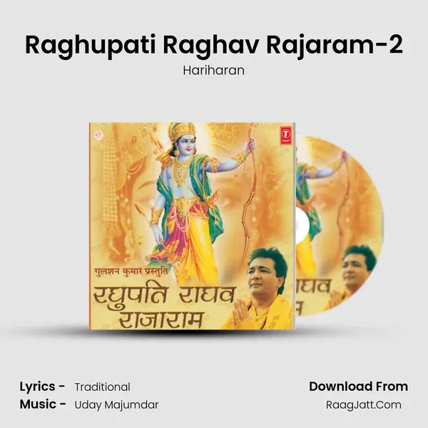 Raghupati Raghav Rajaram(Dhun)-2 MP3 Song by Hariharan Cover