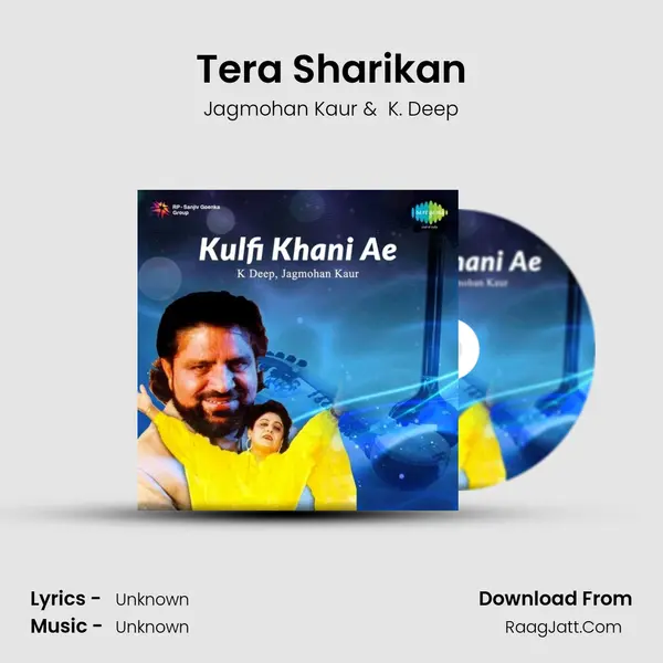Tera Sharikan MP3 Song by Jagmohan Kaur Cover