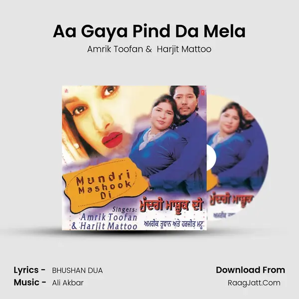 Aa Gaya Pind Da Mela MP3 Song by Amrik Toofan Cover