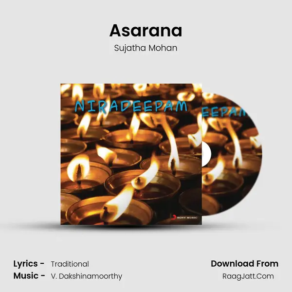Asarana MP3 Song by Sujatha Mohan Cover
