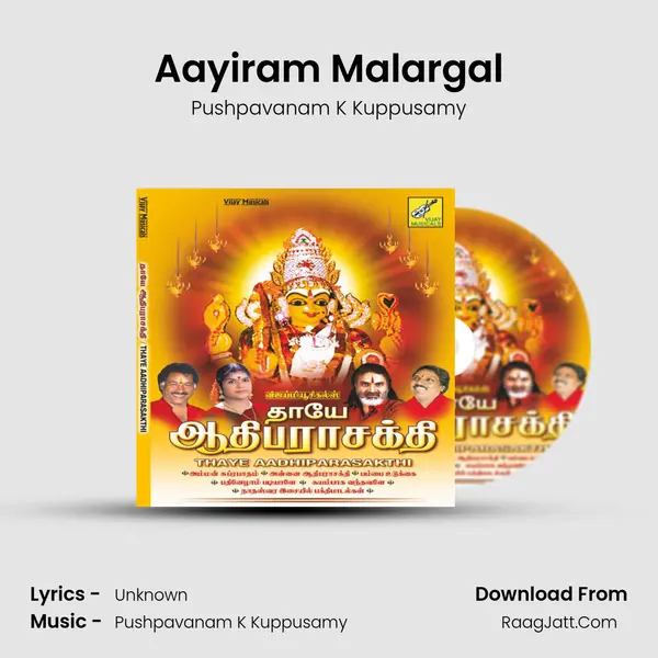 Aayiram Malargal MP3 Song by Pushpavanam K Kuppusamy Cover