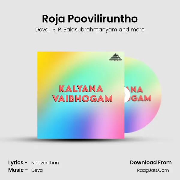Roja Pooviliruntho MP3 Song by Deva Cover