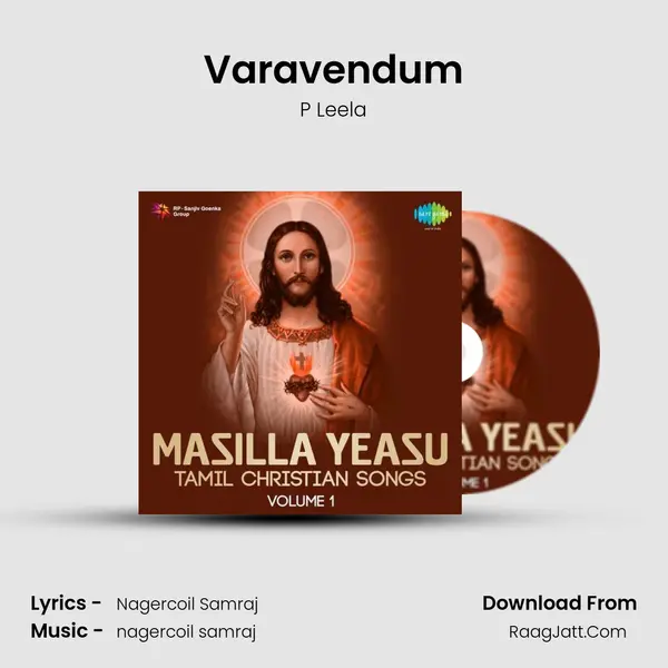 Masilla Yeasu - Vol 2 - P. Leela