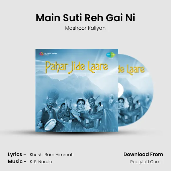 Main Suti Reh Gai Ni MP3 Song by Mashoor Kaliyan Cover