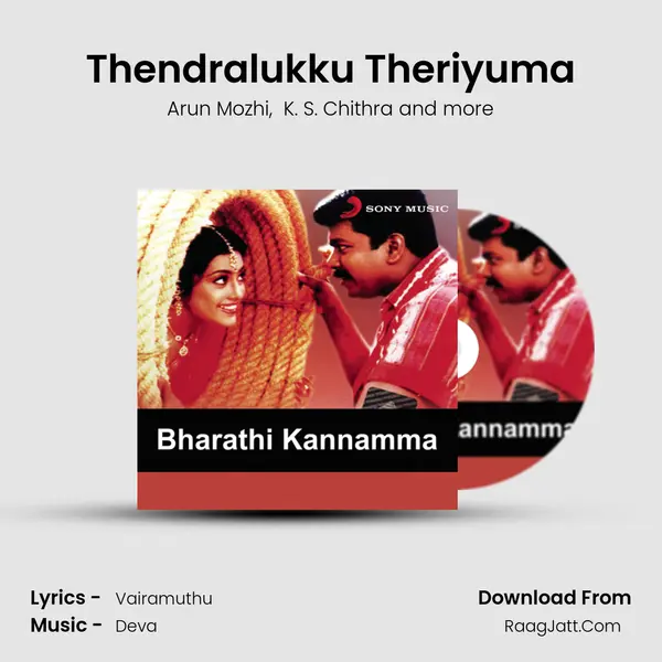 Thendralukku Theriyuma MP3 Song by Arun Mozhi Cover