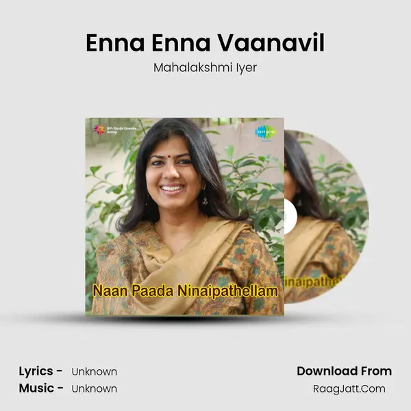 Enna Enna Vaanavil MP3 Song by Mahalakshmi Iyer Cover