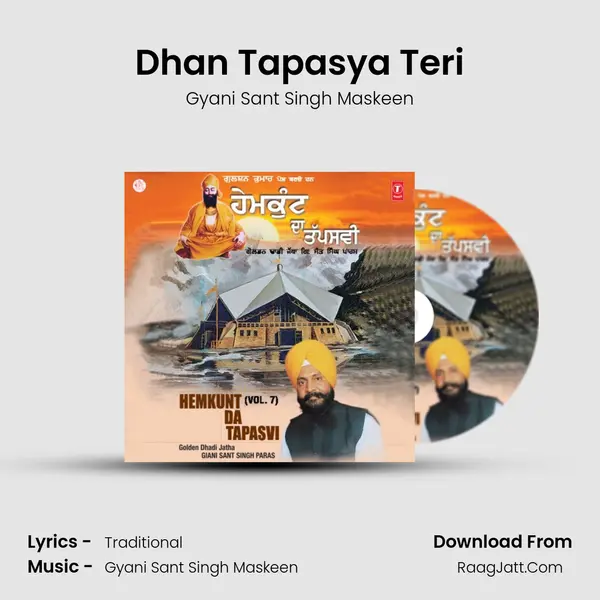 Dhan Tapasya Teri MP3 Song by Gyani Sant Singh Maskeen Cover
