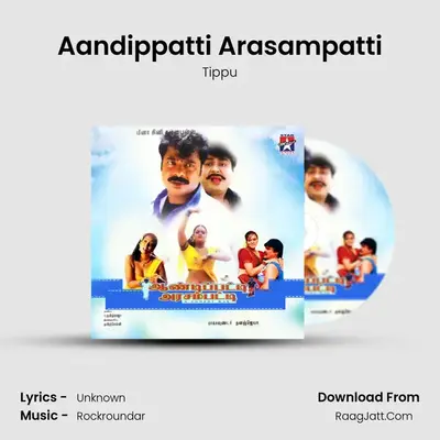 Aandippatti Arasampatti MP3 Song by Tippu Cover