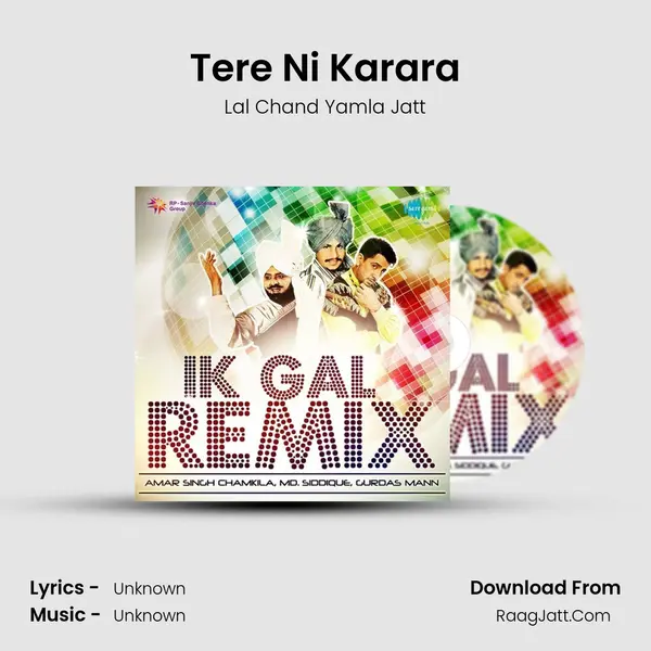 Tere Ni Karara Cover