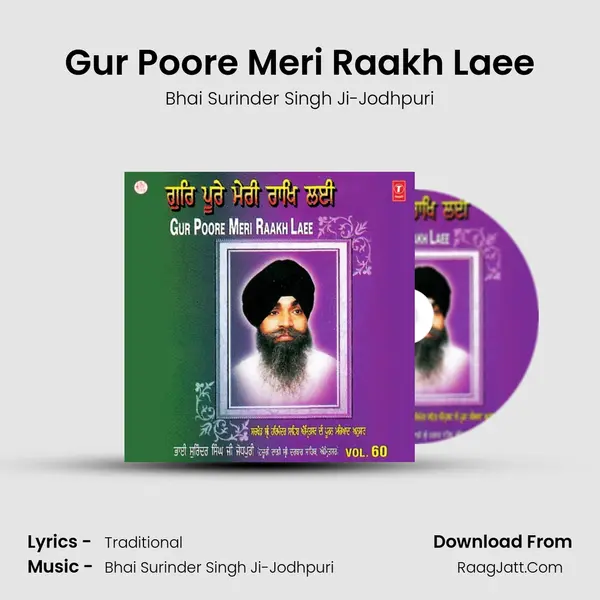Gur Poore Meri Raakh Laee MP3 Song by Bhai Surinder Singh Ji-Jodhpuri Cover
