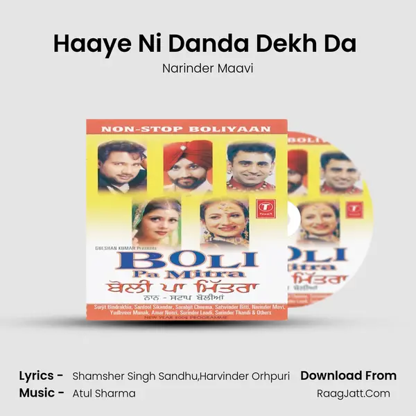 Haaye Ni Danda Dekh Da (Boliyan) MP3 Song by Narinder Maavi Cover