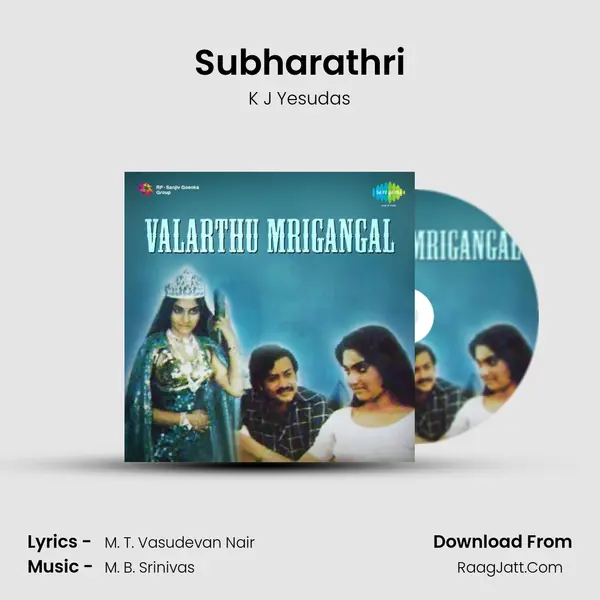 Subharathri MP3 Song by K J Yesudas Cover