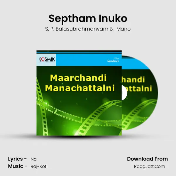Septham Inuko MP3 Song by S. P. Balasubrahmanyam Cover