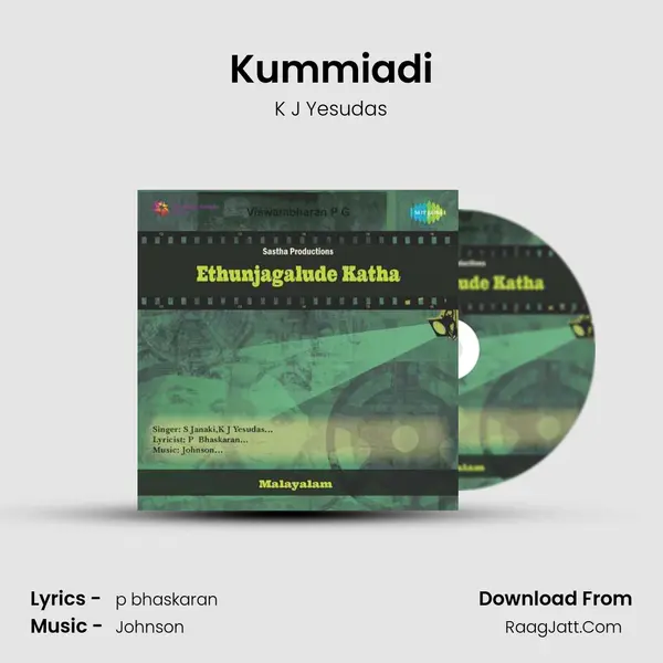 Kummiadi MP3 Song by K J Yesudas Cover