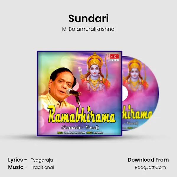 Sundari MP3 Song by M. Balamuralikrishna Cover