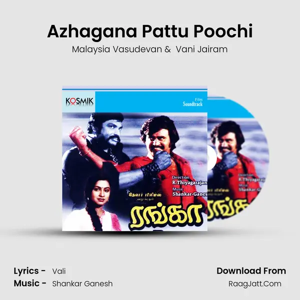 Azhagana Pattu Poochi MP3 Song by Malaysia Vasudevan Cover