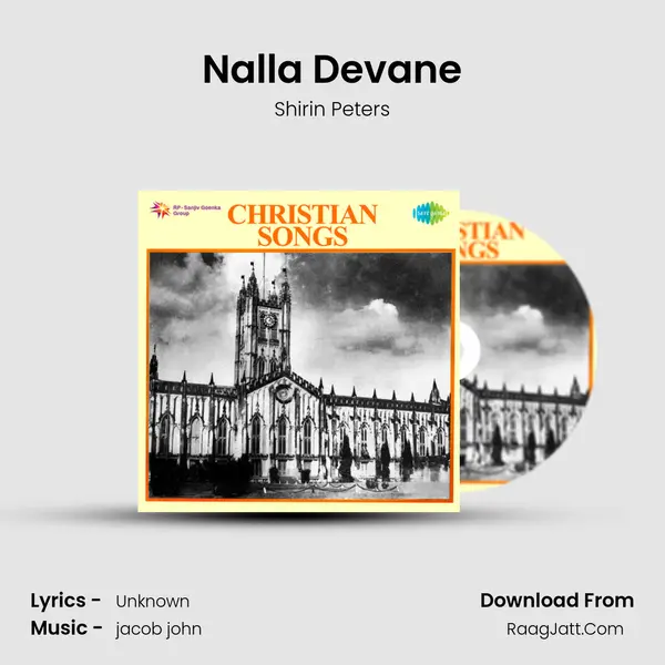 Nalla Devane mp3 song