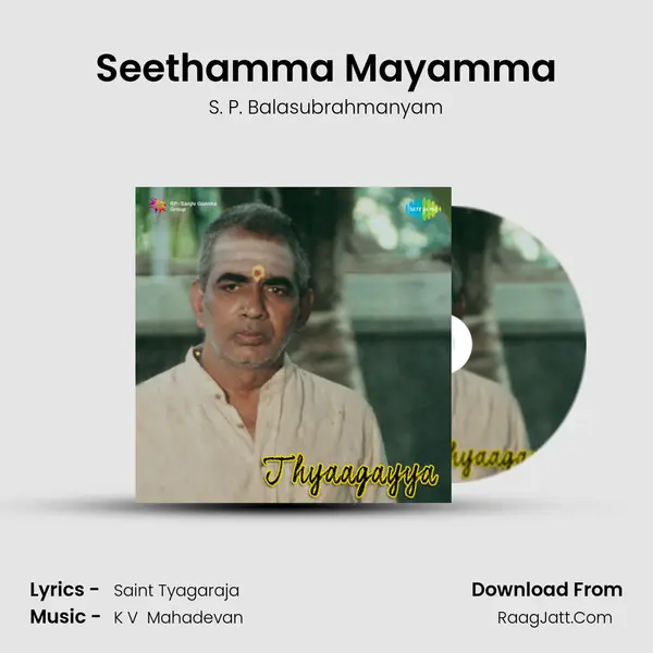 Seethamma Mayamma MP3 Song by S. P. Balasubrahmanyam Cover