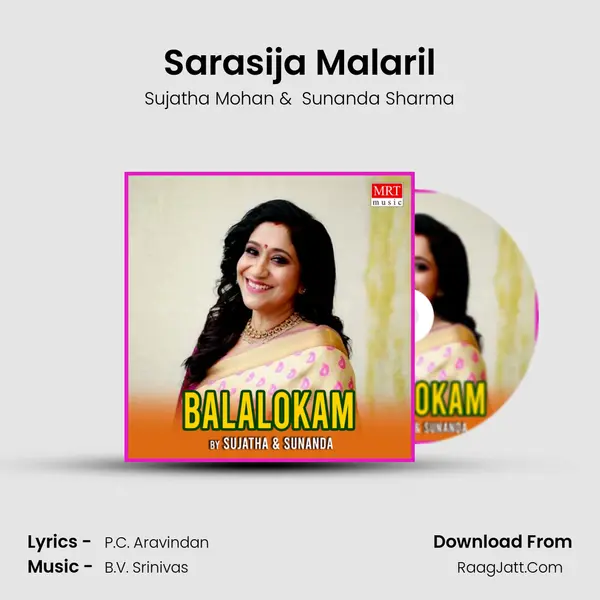 Sarasija Malaril MP3 Song by Sujatha Mohan Cover