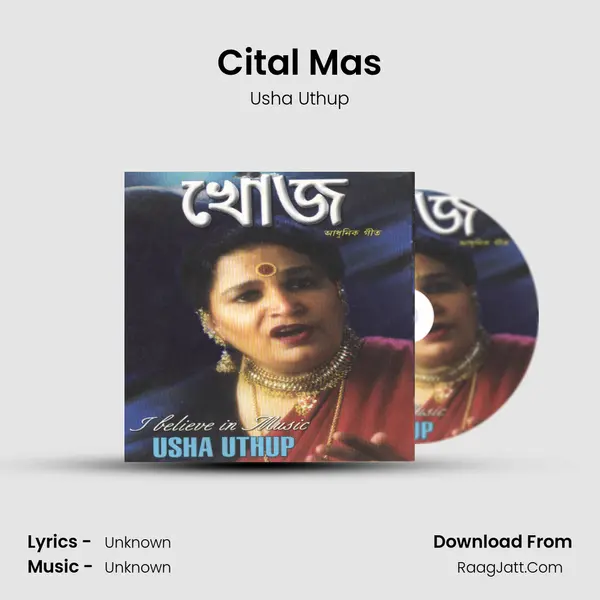 Cital Mas MP3 Song by Usha Uthup Cover