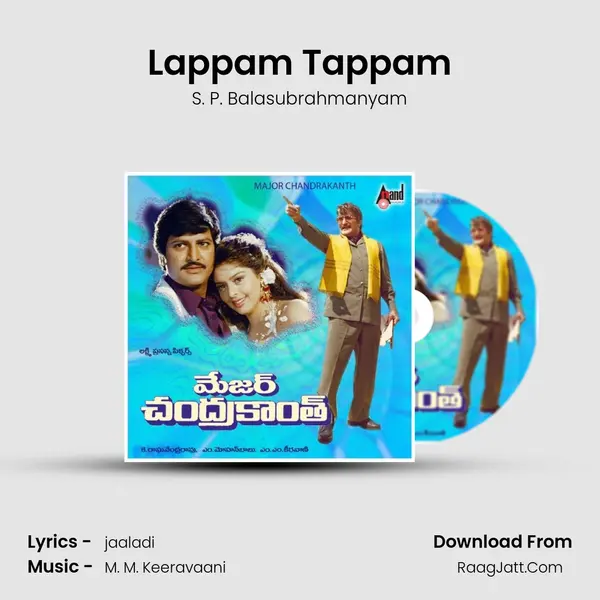 Lappam Tappam MP3 Song by S. P. Balasubrahmanyam Cover