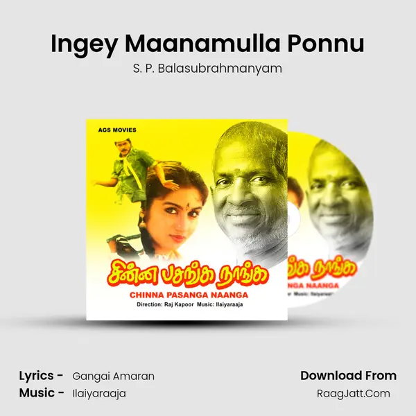 Ingey Maanamulla Ponnu MP3 Song by S. P. Balasubrahmanyam Cover