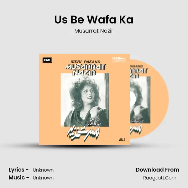 Us Be Wafa Ka MP3 Song by Musarrat Nazir Cover