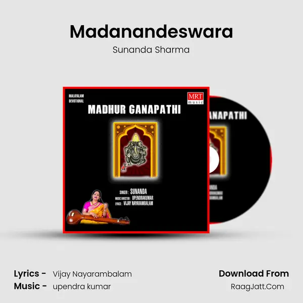 Madanandeswara MP3 Song by Sunanda Sharma Cover