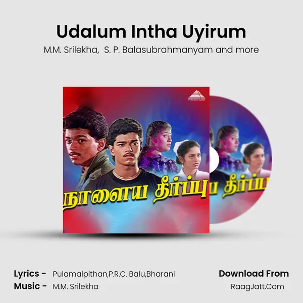 Udalum Intha Uyirum MP3 Song by M.M. Srilekha Cover