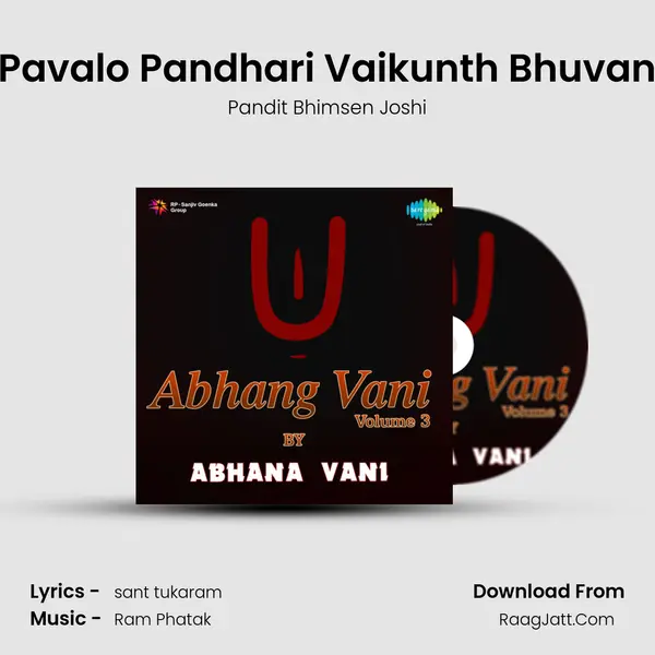 Abhangvani Volume 3 Marathi - Pandit Bhimsen Joshi