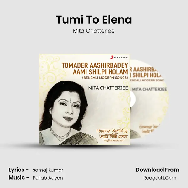 Tumi To Elena MP3 Song by Mita Chatterjee Cover