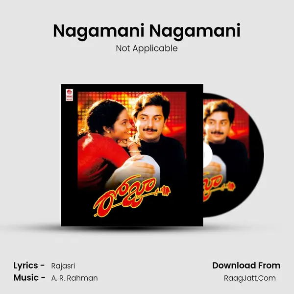 Nagamani Nagamani MP3 Song by Not Applicable Cover