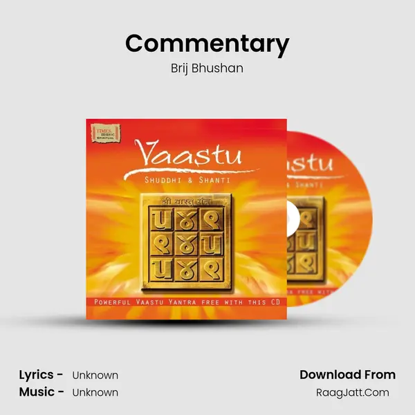 Commentary MP3 Song by Brij Bhushan Cover