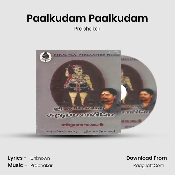 Paalkudam Paalkudam MP3 Song by Prabhakar Cover