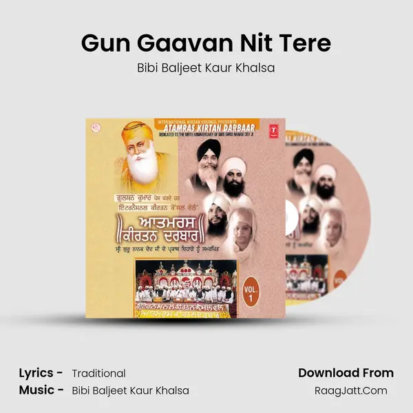 Gun Gaavan Nit Tere MP3 Song by Bibi Baljeet Kaur Khalsa Cover