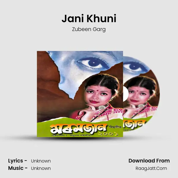 Jani Khuni MP3 Song by Zubeen Garg Cover