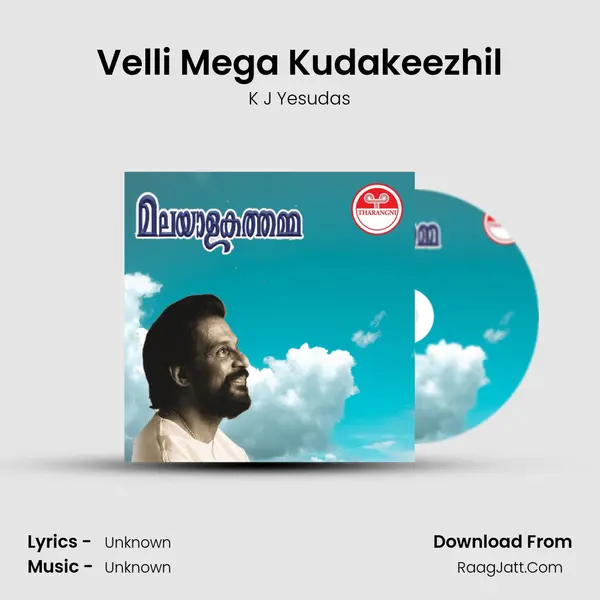 Velli Mega Kudakeezhil MP3 Song by K J Yesudas Cover