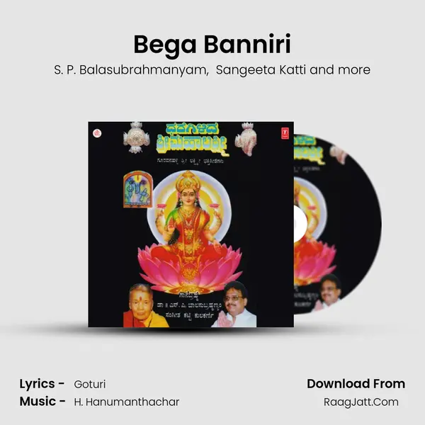 Bega Banniri MP3 Song by S. P. Balasubrahmanyam Cover