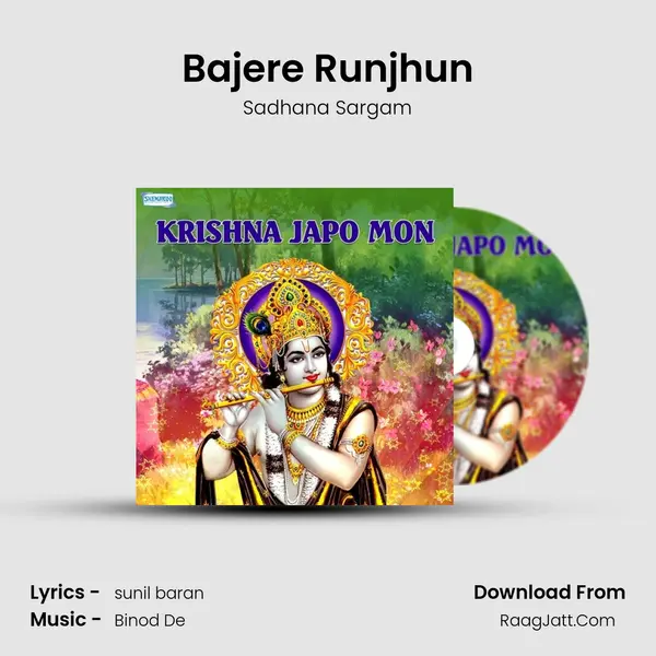 Bajere Runjhun MP3 Song by Sadhana Sargam Cover