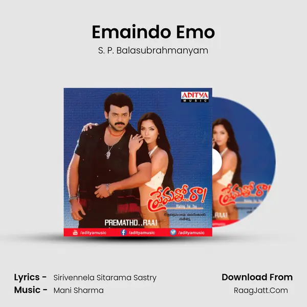 Emaindo Emo MP3 Song by S. P. Balasubrahmanyam Cover
