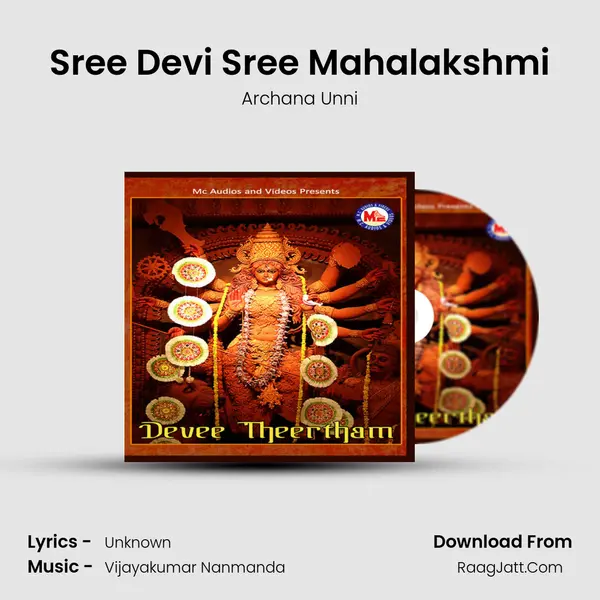 Sree Devi Sree Mahalakshmi MP3 Song by Archana Unni Cover