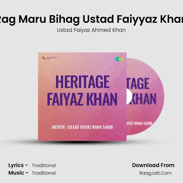 Rag Maru Bihag Ustad Faiyyaz Khan mp3 song