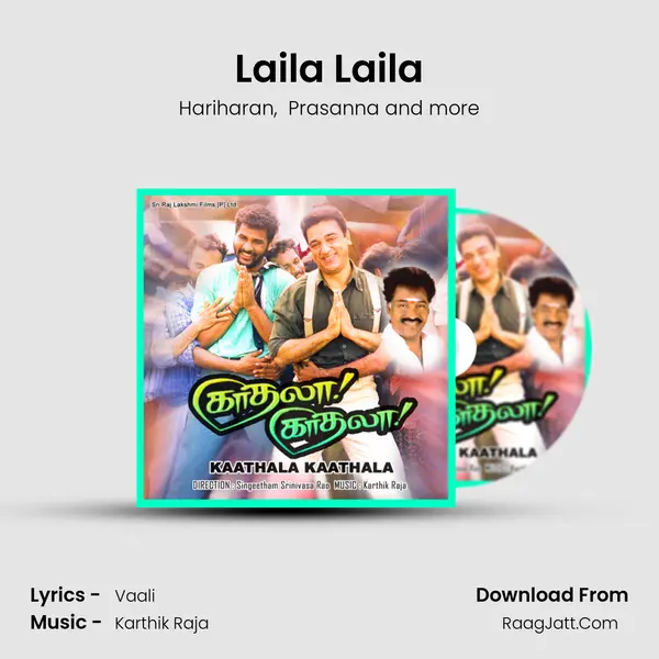 Laila Laila MP3 Song by Hariharan Cover