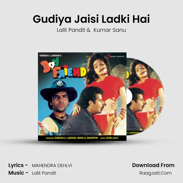 Gudiya Jaisi Ladki Hai MP3 Song by Lalit Pandit Cover