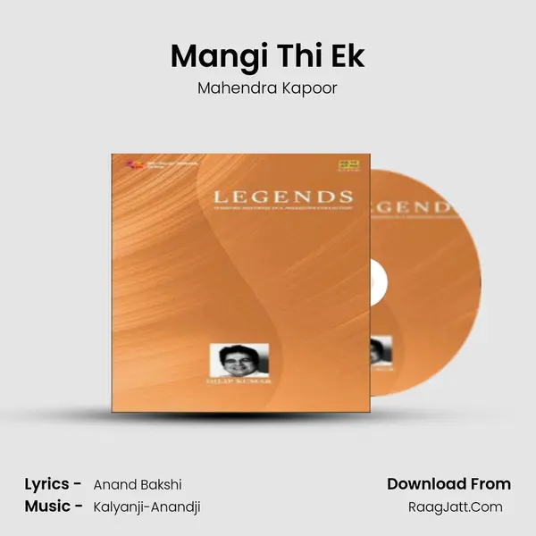 Mangi Thi Ek Cover