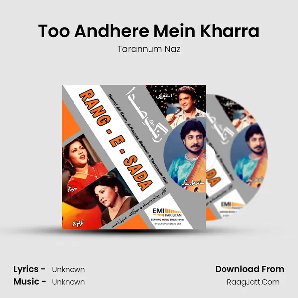 Too Andhere Mein Kharra MP3 Song by Tarannum Naz Cover