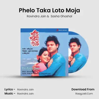 Phelo Taka Loto Moja MP3 Song by Ravindra Jain Cover